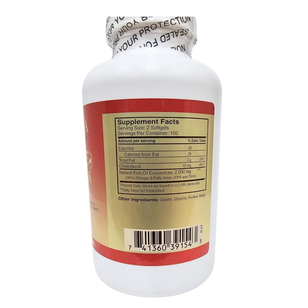 Omega 3 Fish Oil 1000mg 300 Softgels G99452