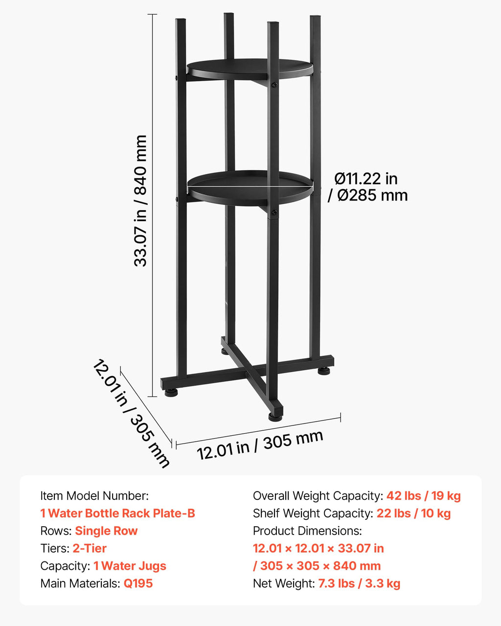 5 Gallon Heavy Duty Water Jug Stand with Storage Shelf V2848